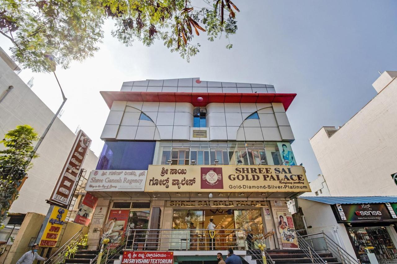 Hotel OYO 74173 Shree Ganesh Regency Bangalore Exterior foto